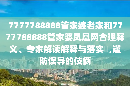 chenweixia
