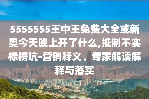liwenzhen