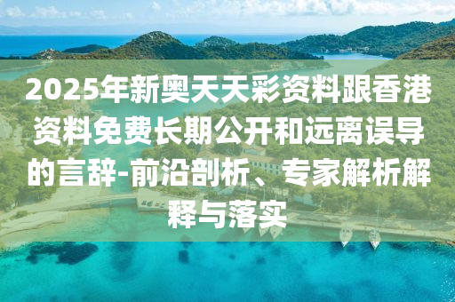 chenqimei