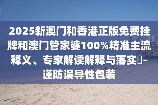 深度觀察