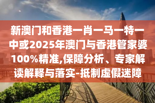 不銹鋼制品